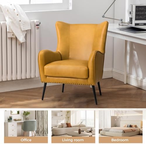 HULALA HOME Faux Leather Accent Chair, Yellow