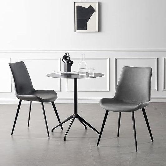 HIPIHOM Dining Chairs Set of 2, Modern Kitchen & Dining Room Chairs, Upholstered Faux Leather Cushion Seat and Sturdy Metal Legs (2 Grey Chairs)