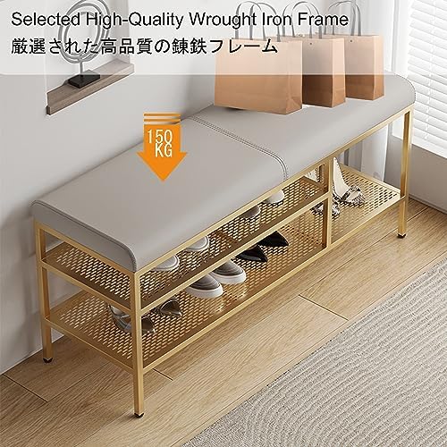 Multi-Function Entryway Bench, 3-Tier Shoe Rack with Seat, Storage Organizer Ottoman for Bedroom Hallway Closet, No Assembly Required, Space Saving Design for Small Spaces, Easy to Clean