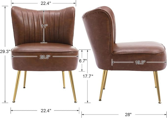 DUOMAY Modern Accent Chair Set of 2 PU Leather Slipper Chair Wingback Side Chair for Living Room Bedroom Entryway Small Corner Chair for Space Saving, Brown