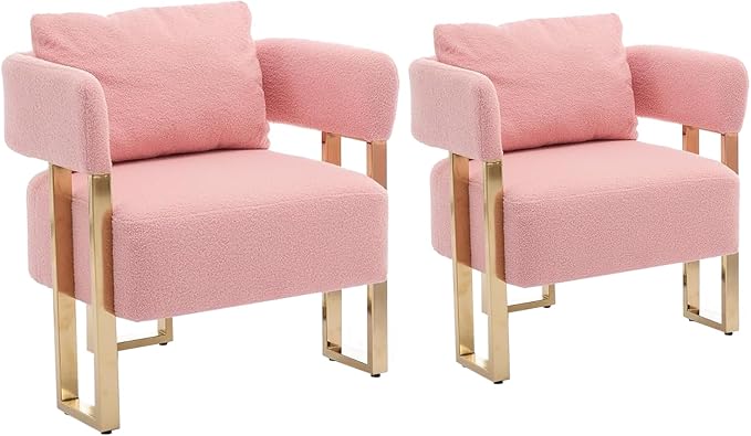 YISHENG Modern Barrel Accent Chairs Set of 2, Living Room Side Chairs with Golden Metal Legs Soft Upholstered Reading Armchairs no Wheels for Vanity/Reception Room/Bedroom/Lounge/Office,(Pink Teddy)