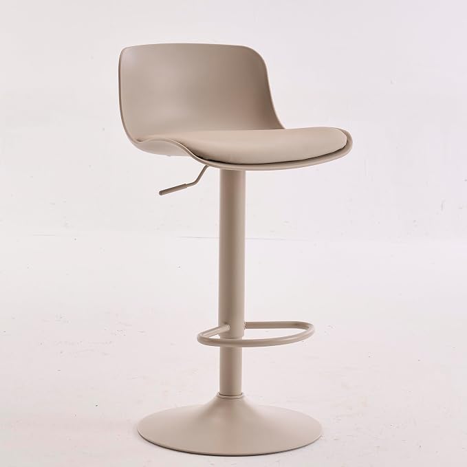 Kidol & Shellder Bar Stools Set of 2 Cream Adjustable Swivel Counter Height Stools, Modern PU Leather Upholstered with Back Solid Color Barstools for Kitchen Island