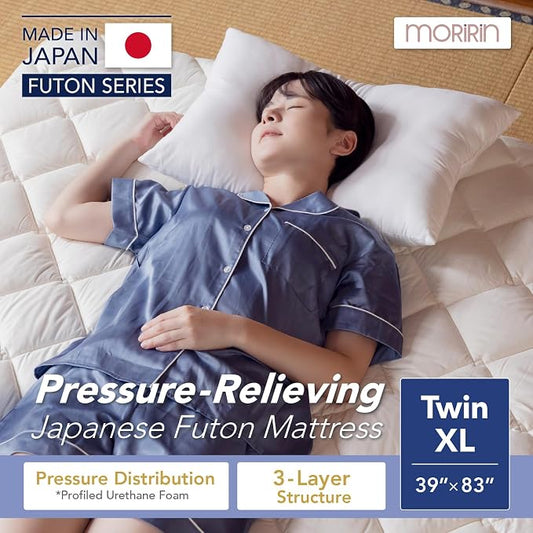 MORIRIN Japanese Floor Futon Mattress (Shikibuton) with Body Pressure Dispersion, Made in Japan, Twin XL