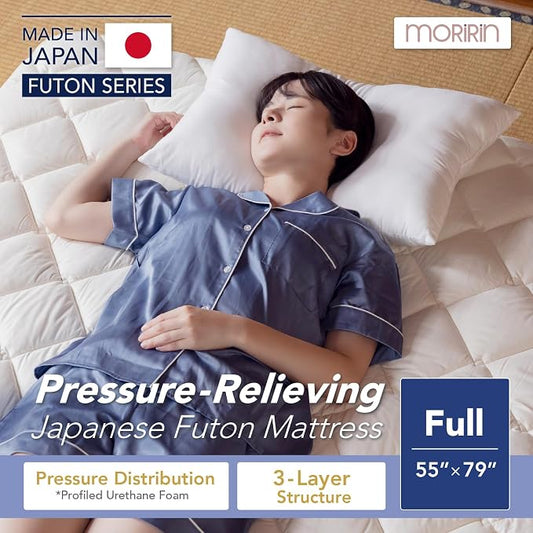 MORIRIN Japanese Floor Futon Mattress (Shikibuton) with Body Pressure Dispersion, Made in Japan, Full