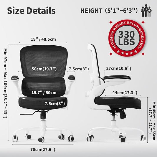 TRALT Ergonomic Office Chair - Desk Chair with Adjustable Lumbar Support Computer Chair - Mesh Comfy Chair with Flip-up Armrests - Gaming Chairs for Adults Home Office (PU Leather, Black White)