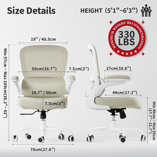 TRALT Ergonomic Office Chair - Desk Chair with Adjustable Lumbar Support Computer Chair - Mesh Comfy Chair with Flip-up Armrests - Gaming Chairs for Adults Home Office (Leather, Beige)