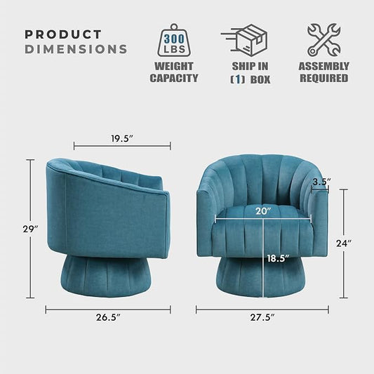 Lexicon Modern Swivel Accent Chair, Velvet Fabric Upholstered Swivel Lounge Chair with Rounded Base and Channel Stitching for Living Room/Bedroom/Office, Easy Assembly, Dark Teal