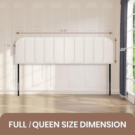 Queen Headboard Only - Upholstered Headboard for Bed, Easy Assembly, Velvet Covered Sponge, Place Between Bed & Wall, Adjustable Metal Legs with Non-Slip Pads, Beige
