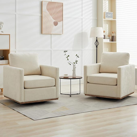 Aoiy & Wifon 30.7" W Swivel Accent Chair Set of 2, Mid Century Modern Swivel Chair for Living Room, Comfy Small Accent Chair, Wavy Chenille, Beige