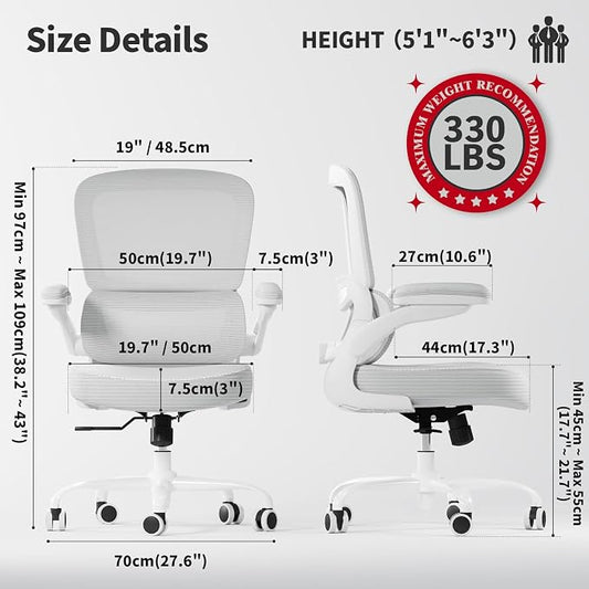 TRALT Ergonomic Office Chair - Desk Chair with Adjustable Lumbar Support Computer Chair - Mesh Comfy Chair with Flip-up Armrests - Gaming Chairs for Adults Home Office (Leather, White)