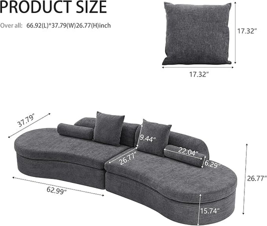 126" Curved Modular Sectional Sofa, Chenille Upholstered Cloud 4 Seater Couch for Living Room, No Assembly Modern Love Seat Sofa with 2 Bolster Pillows & 2 Square Pillows, High-Density Foam, Gray