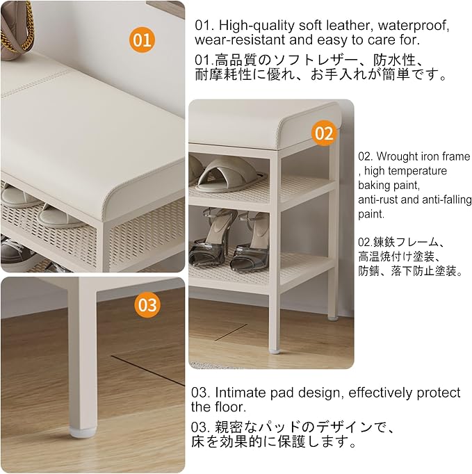 Shoe Rack Bench for Entryway/Closet,Storage Ottoman,Storage Bench,Shoe Organizer,Shoe Cabinet,Entryway Bench/Ottoman with Shoe Storage and Seating,for Living Room,Bedroom End of Bed,Installation Free