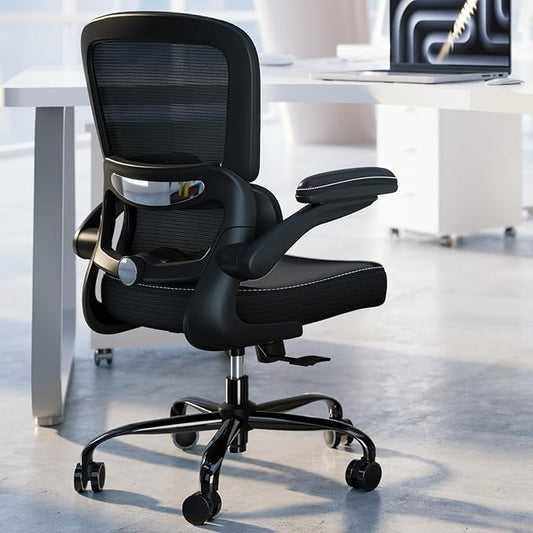 TRALT Ergonomic Office Chair - Desk Chair with Adjustable Headrest Lumbar Support Computer Chair - Mesh Comfy Chair with Flip-up Armrests - Gaming Chair for Adults Home Office PU, Black, Pack of 4