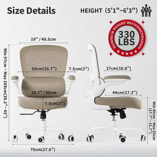TRALT Ergonomic Office Chair - Desk Chair with Adjustable Lumbar Support Computer Chair - Mesh Comfy Chair with Flip-up Armrests - Gaming Chairs for Adults Home Office (PU Leather, Khaki)