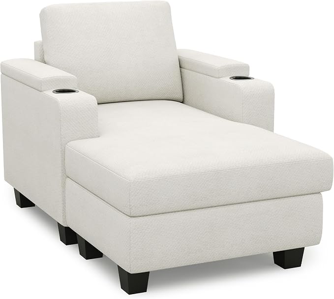 Belffin 52.8" Deep Storage Chaise Lounge with Cup Holder for Apartment Couch Beige
