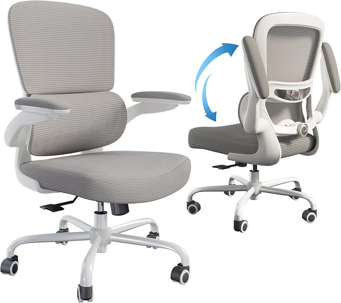 TRALT Ergonomic Office Chair - Desk Chair with Adjustable Lumbar Support Computer Chair - Mesh Comfy Chair with Flip-up Armrests - Gaming Chairs for Adults Home Office (Leather, Grey)
