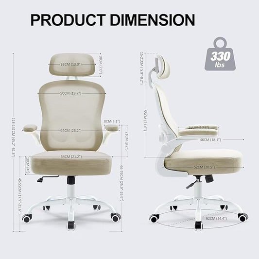 Ergonomic Office Chair,Ultra Thick Spring Cushion Desk Chair,Khaki | Adjustable Lumbar Support and Headrest,Flip-up Arms,Rocking Function,Mesh Home Office Computer Chair