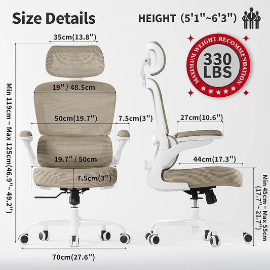 TRALT Ergonomic Office Chair - Desk Chair with Adjustable Headrest Lumbar Support Computer Chair - Mesh Comfy Chair with Flip-up Armrests - Gaming Chairs for Adults Home Office (PU Leather,Khaki)