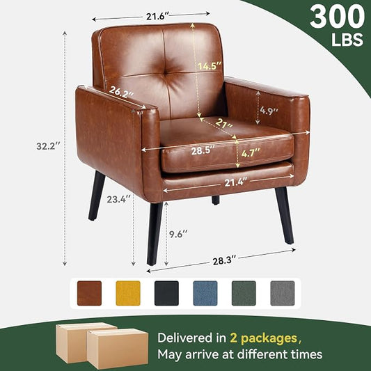 Vogue Furniture Direct Accent Chair Set of 2, PU Leather Modern Chair with Wooden Frame, Cozy Armchair Reading Chair with Comfy Back for Apartment, Living Room, Bedroom, Small Space, Corner, Brown