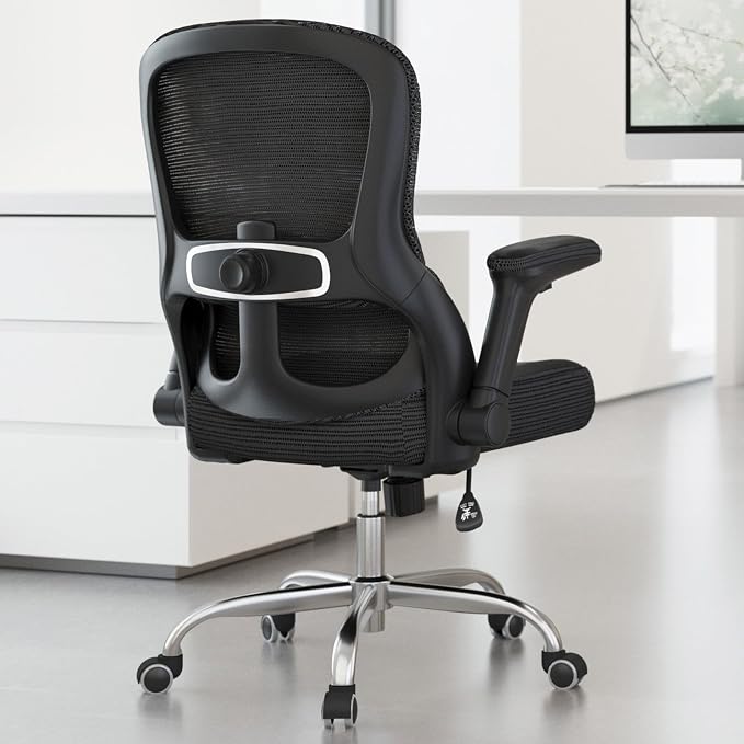 Ergonomic Office Chair - Desk Chair with Adjustable Lumbar Support Computer Chair - Mesh Comfy Chair with Flip-up Armrests - Gaming Chairs for Adults Home Office (Leather, Black)
