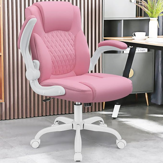 Leather Office Chair, PU Home Computer Desk Chairs with Ergonomic Back Support, 360°Swivel Free,Small Gaming Chair with Wheels and Adjustable Armrests, for Short People Use