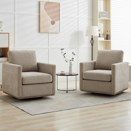Aoiy & Wifon 30.7" W Swivel Accent Chair Set of 2, Mid Century Modern Swivel Chairs for Living Room, Comfy Small Accent Chair, Wavy Chenille, Taupe