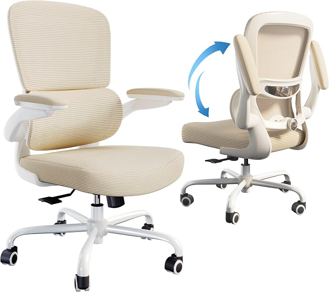 TRALT Ergonomic Office Chair - Desk Chair with Adjustable Lumbar Support Computer Chair - Mesh Comfy Chair with Flip-up Armrests - Gaming Chairs for Adults Home Office (Leather, Beige)