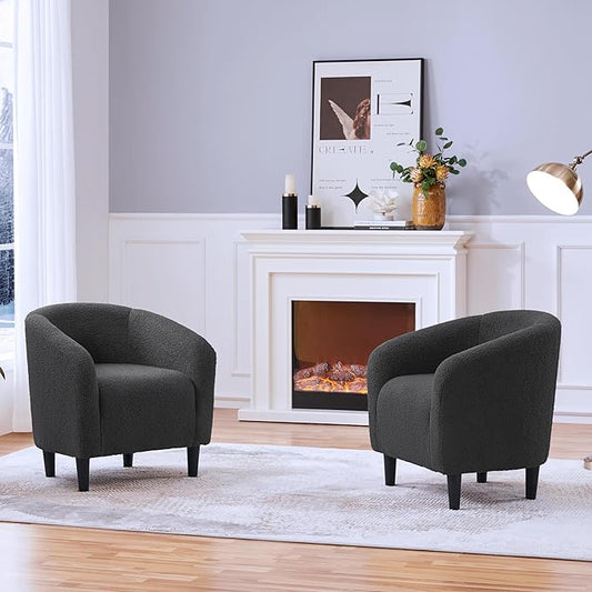 Topeakmart Barrel Chair, Soft Sherpa Accent Chair Side Chair Club Chair Modern Style Deep Seating Barrel Armchair for Living Room Furniture Reading Room Bedroom, Set of 2, Dark Gray