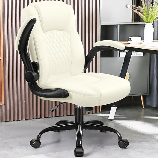 Leather Office Chair, PU Home Computer Desk Chairs with Ergonomic Back Support, 360°Swivel Free,Small Gaming Chair with Wheels and Adjustable Armrests, for Short People Use