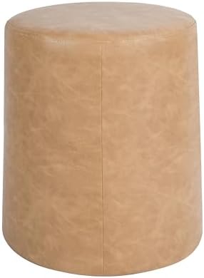 Spatial Order 17" Organic Shape Ottoman - Sand Faux Leather