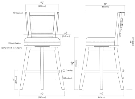 Boraam Broadmoor Swivel Bar Stool - Cappuccino
