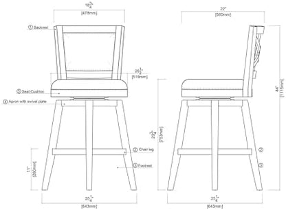 Boraam Broadmoor Swivel Bar Stool - Cappuccino