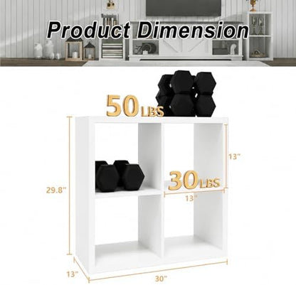 4 Cube Storage Organizer Shelf, White, 11inch