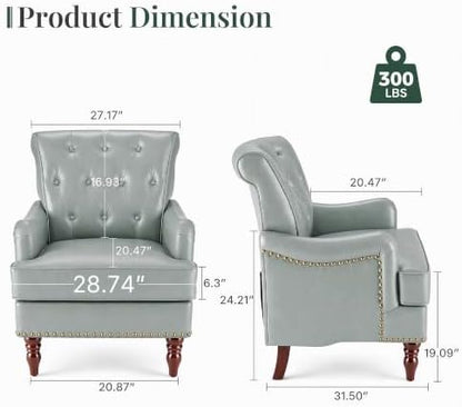 Faux Leather Living Room Chairs (Set of 2) with Rivet Trim