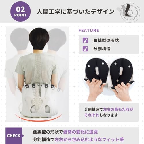 curble Grand 2 Pack– Extra Wide Ergonomic Seat Support, Sit Straighter Without Effort, Passive Posture Trainer for Office, Home & Car (Grey)
