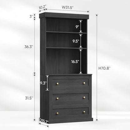 Vyre 71" Farmhouse Kitchen Pantry Cabinet Set of 4, Black Freestanding Coffee Bar Hutch with Drawers & Adjustable Shelves, Large Storage Cabinet with Microwave Stand for Living Room & Kitchen