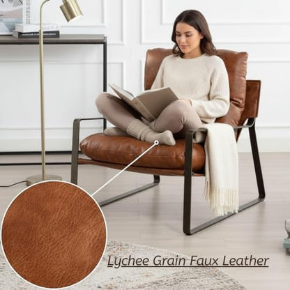 LukeAlon Set of 2 Modern PU Leather Accent Armchair, Brown