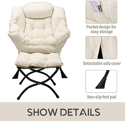 Lazy Chair with Ottoman, Comfy Accent Reading Chair
