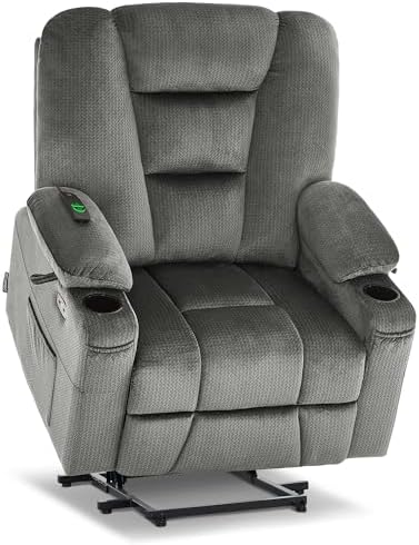 MCombo Oversized Power Lift Recliner Chair Sofa with Massage and Heat for Elderly People Petite, USB Ports, Side Pockets, Fabric R7561 (Grey, Small-Oversize)