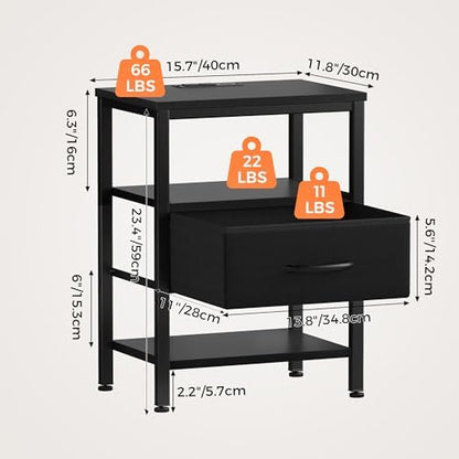 DUMOS Night Stand Set 2 with Charging Station, End Table with Fabric Drawer