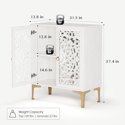 JOINICE 31.5" White Accent Cabinet with Carved Doors & Storage, Set of 2