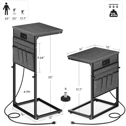Vagusicc C-Shaped End Table Set of 2 with Charging Station, Small Side Table for Couch, Adjustable Height Couch Side Table, Slide Under Sofa Table TV Tray for Living Room,Bedroom,Bedside, Gray Walnut