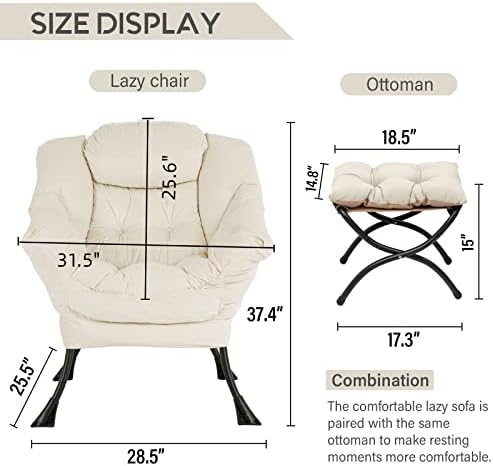Lazy Chair with Ottoman, Comfy Accent Reading Chair
