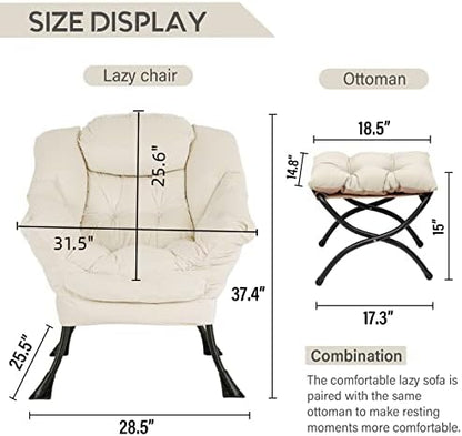 Lazy Chair with Ottoman, Comfy Accent Reading Chair