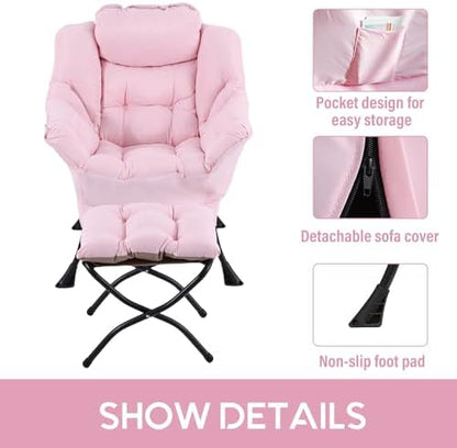 Lazy Chair with Ottoman, Comfy Accent Reading Chair