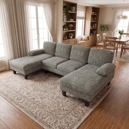 JUMMICO U Shaped Sectional Couches for Living Room, Loop Yarn