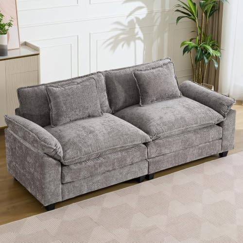 IPKIG 82.6" Modular Sectional Cloud Couch, Modern Loveseat Sofa