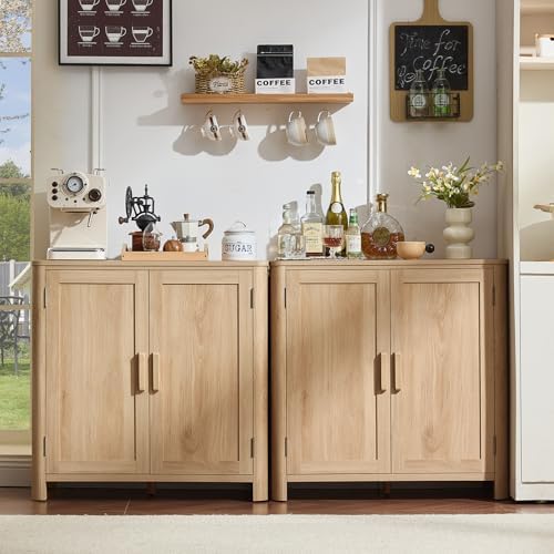 Joaxswe Sideboard Buffet Cabinet with Storage, 31.5" Arc-Shaped Credenza