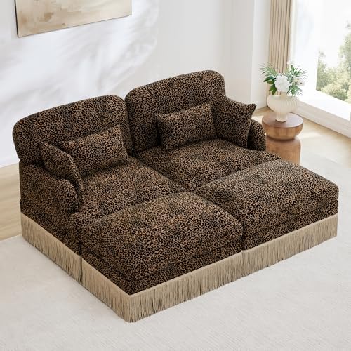 69.2" Modular Loveseat Sofa with Ottomans, Chenille Leopard Print Sectional Couch with Tassel Edge, Deep Seat Lounge Sofa for Apartment Layout
