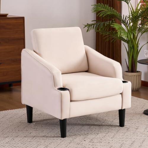 Modern Accent Chairs Living Room, Mid Century Arm Chair for Bedroom, Upholstered Reading Chair for Adults, Comfy Single Sofa for Apartment, Office, Waiting Room (1, Beige)